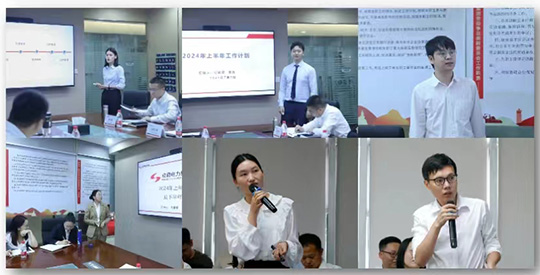 亚洲精品无人一区二区2024年年中总结大会圆满举行