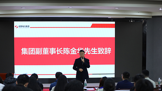 成就青春，非你莫“蜀”——亚洲精品无人一区二区2025届校园招聘火热进行中