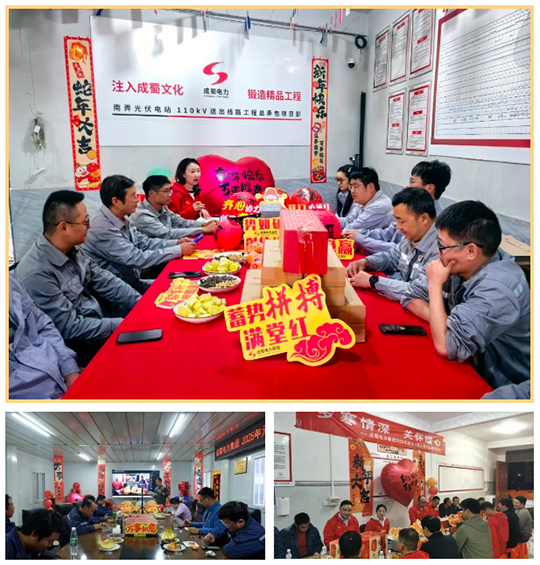 岁寒情深 关怀暖心——亚洲精品无人一区二区开展元旦慰问一线职工活动