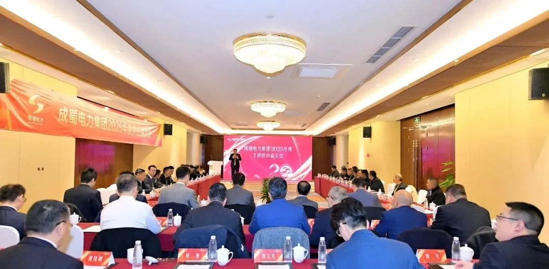 “二十载栉风沐雨正青春 新时代传承领创筑辉煌”，亚洲精品无人一区二区20周年庆典隆重举行！