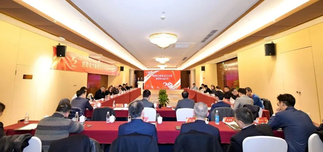 “二十载栉风沐雨正青春 新时代传承领创筑辉煌”，亚洲精品无人一区二区20周年庆典隆重举行！