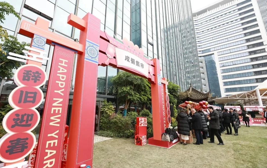 “二十载栉风沐雨正青春 新时代传承领创筑辉煌”，亚洲精品无人一区二区20周年庆典隆重举行！