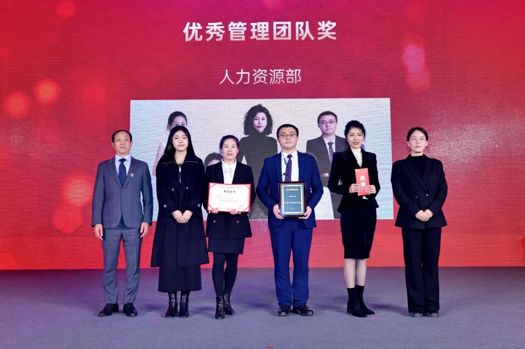 “二十载栉风沐雨正青春 新时代传承领创筑辉煌”，亚洲精品无人一区二区20周年庆典隆重举行！