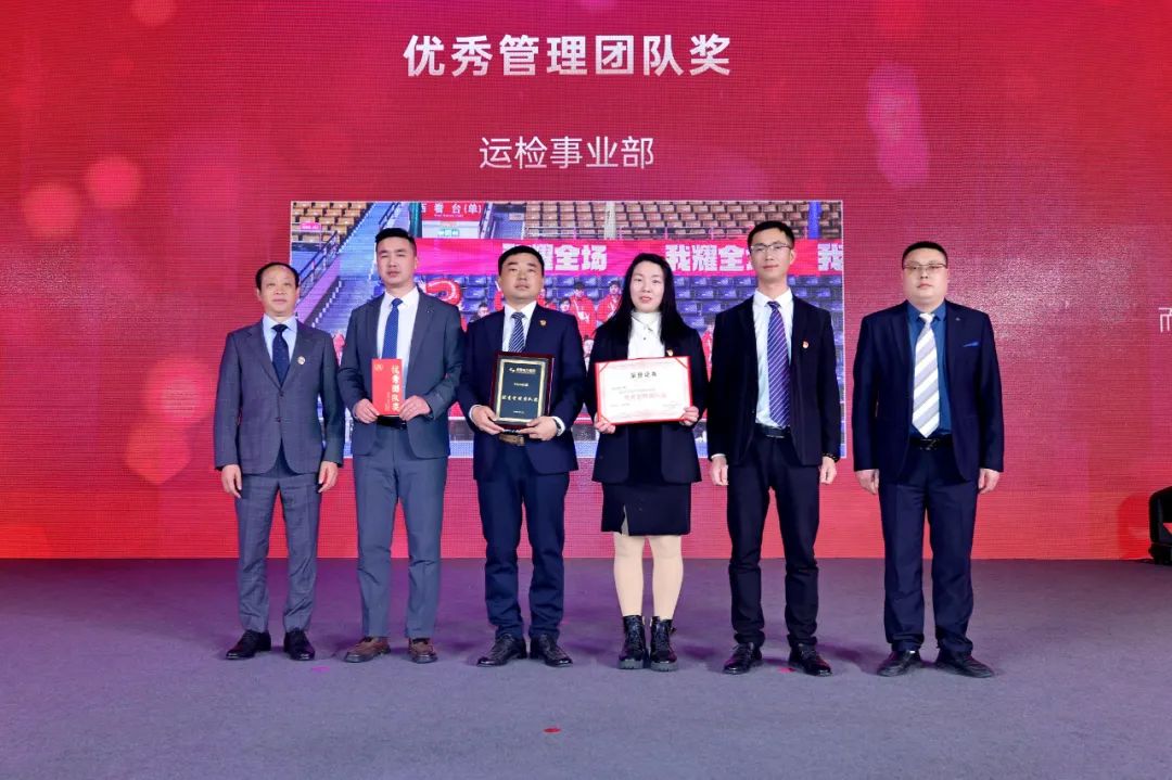 “二十载栉风沐雨正青春 新时代传承领创筑辉煌”，亚洲精品无人一区二区20周年庆典隆重举行！