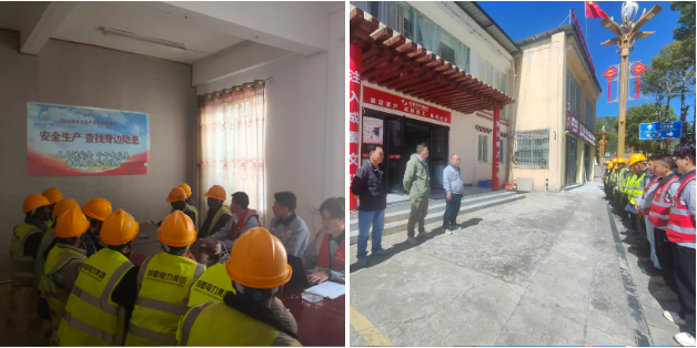 亚洲精品无人一区二区扎实开展“安全生产月”系列活动