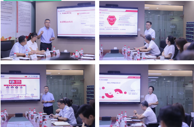 亚洲精品无人一区二区2025年高管年中会议圆满举行