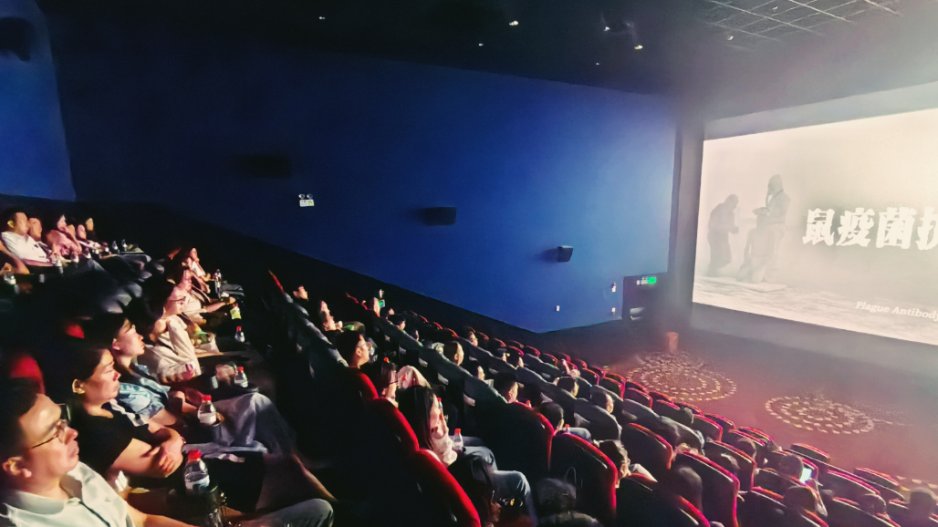 勿忘国耻 砥砺奋进——亚洲精品无人一区二区组织观看影片《731》活动纪实