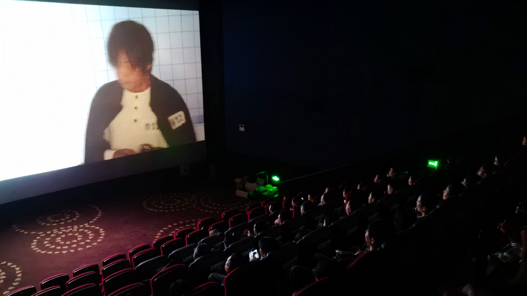 勿忘国耻 砥砺奋进——亚洲精品无人一区二区组织观看影片《731》活动纪实