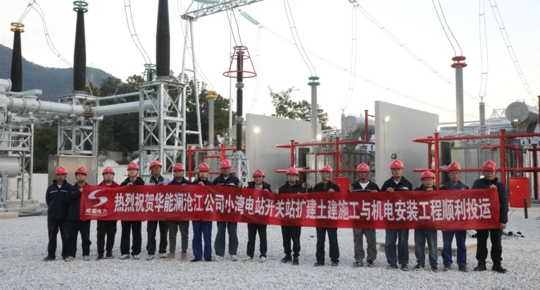 水光共舞，绿电新章--亚洲精品无人一区二区助力建设南方电网区域首个百万千瓦级水光互补汇集站