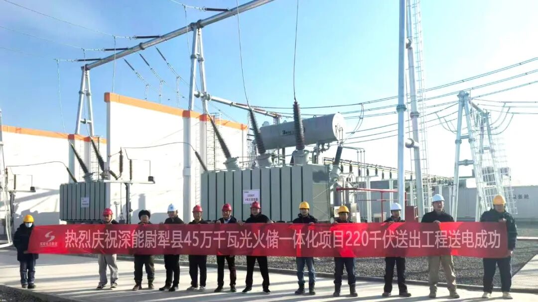 银线跨金沙，电流送希望-深能尉犁220kV送出线路工程竣工投运